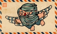 http://www.pabloga.com/es/files/gimgs/th-1_1_alas.jpg